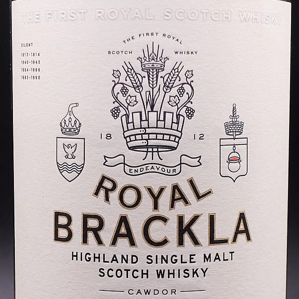 Detail of Royal Brackla 12 label showing the distillery's coat of arms