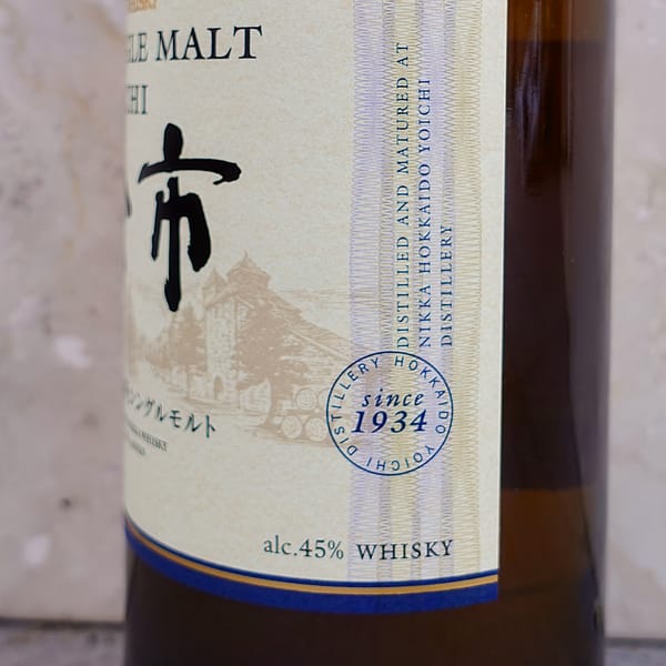 Nikka Yoichi Single Malt bottle label detail showing the "since 1934" stamp