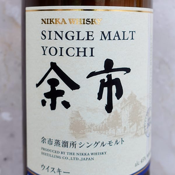 Nikka Yoichi SIngle Malt bottle label detail