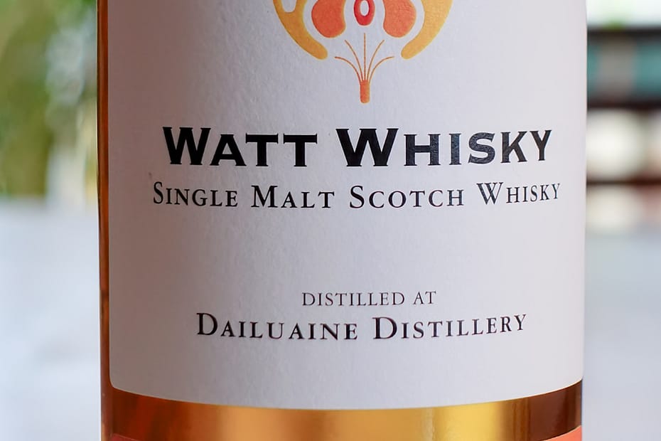 Watt Whisky Dailuaine 11 year old label