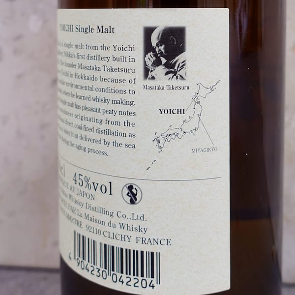Nikka Yoichi SIngle Malt bottle label detail showing the lokation of the distillery on the island of Hokkaido